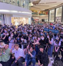 YOHO MALL X ONE PROMISE【I’ll Be Fine Tour】